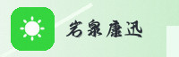 partner